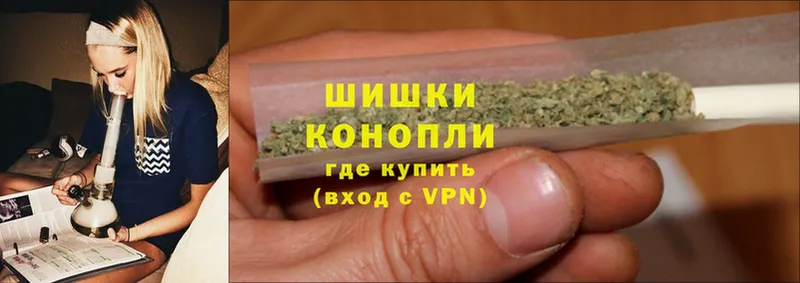 Шишки марихуана OG Kush  Буйнакск 